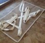 画像3: 運搬用モッコ (3)