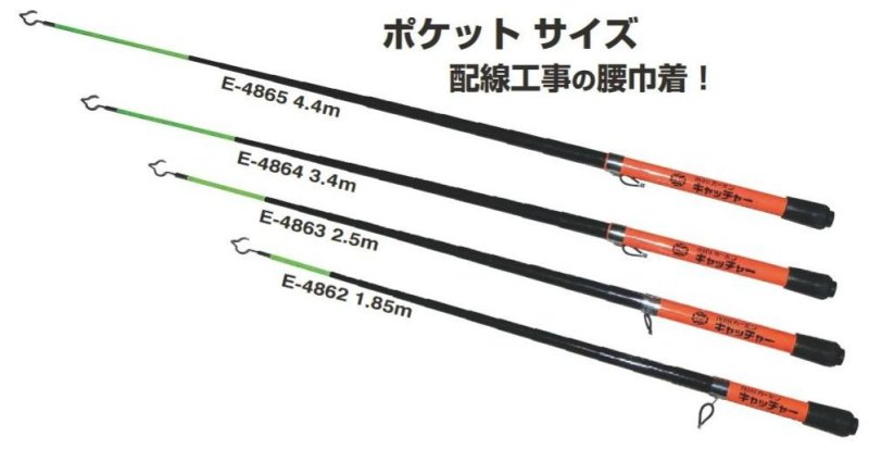 画像1: miniカーボンキャッチャー MARVEL (1)