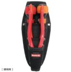 画像1: ペンチ2段ドライバー差し MARVEL (1)