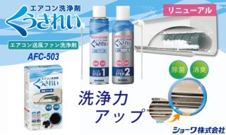 2分4分20m エアコン用被服銅管 桃陽電線 ☆- - DENSYO SHOP