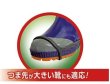 画像2: アイススパイク ICE SPIKE ※数量限定品 No.24106 22411 -☆ (2)