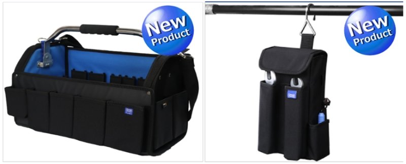 画像1: 空調ツールバッグ VICTOR No.23515 (1)