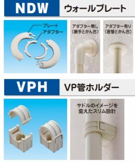 空気サプリメント フィトンエアー用エキスパートカートリッジ