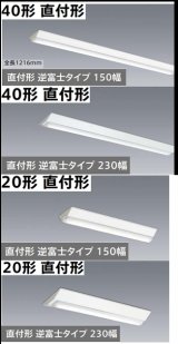 2023年6月斡旋チラシ掲載品 - DENSYO SHOP