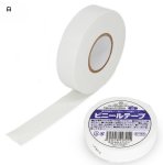 画像4: ビニールテープ 19ｍｍｘ10m  キラックス No.28611 27211 ☆- (4)