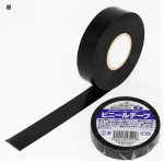 画像3: ビニールテープ 19ｍｍｘ10m  キラックス No.28611 27211 ☆- (3)