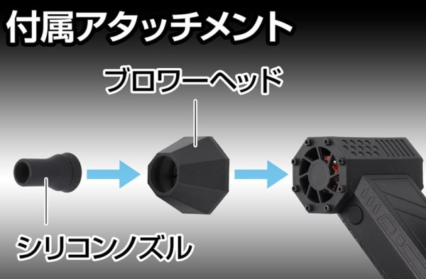 画像5: 小型ブロワー 疾風(はやて) GENTOS No.27805 (5)